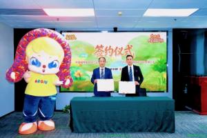 福特宝×范盒空间签约合作 全新阿秋(Arqiu)足球潮玩IP正式亮相