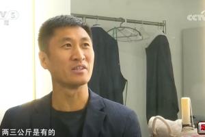 阿根廷国家队直播_阿根廷比赛免费观看_阿根廷高清无插件直播