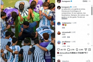 中超直播_中超联赛直播高清观看_中超直播无插件免费直播
