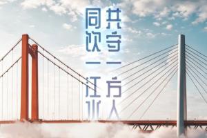 世界杯直播_美加墨世界杯直播免费高清观看_美加墨世界杯在线无插件视频直播