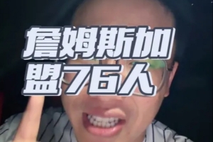球帝直播_球帝免费高清直播观看_球帝直播无插件