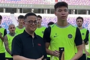 世界杯直播_世界杯直播免费高清在线观看_世界杯直播在线无插件