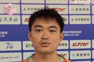 梅西世界杯直播-世界杯梅西直播免费高清在线观看_世界杯视频在线观看无插件