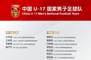 美加墨世界杯直播_世界杯免费直播在线直播_世界杯视频直播高清无插件