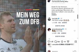 世界杯直播_美加墨世界杯直播在线免费观看_2026美加墨世界杯高清无插件视频直播