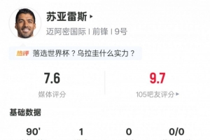 蜘蛛直播-免费无插件直播在线观看_蜘蛛直播nba免费高清现场直播