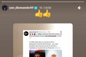 足球直播_足球直播免费在线观看_足球直播在线观看免费高清