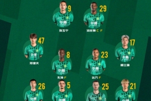 世界杯直播_世界杯免费直播在线直播_世界杯在线观看无插件