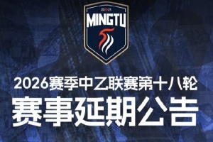世界杯直播_美加墨世界杯直播在线免费观看_2026美加墨世界杯高清无插件视频直播