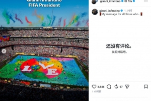 葡萄牙直播_葡萄牙直播免费高清_葡萄牙视频无插件在线观看