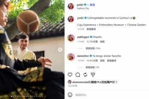 足球直播_足球免费观看直播在线_足球高清视频无插件