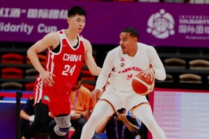 蜘蛛直播-专业体育直播|五大联赛|NBA直播|中超直播