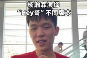 世界杯直播_世界杯直播免费高清在线观看_世界杯直播在线无插件