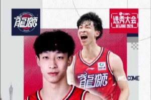球帝直播_球帝免费高清直播观看_球帝直播无插件