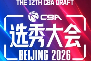 足球直播_足球比赛高清免费在线直播_足球无插件在线观看视频