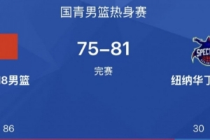 世界杯巴西直播_世界杯巴西直播在线观看_世界杯巴西直播视频无插件