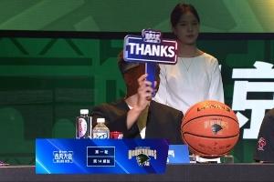 中超直播_中超联赛直播高清观看_中超直播无插件免费直播