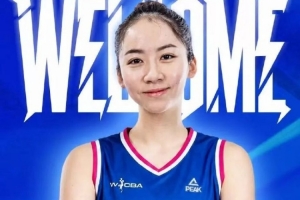 中超直播_中超联赛直播高清观看_中超直播无插件免费直播