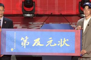 梅西直播_梅西联赛高清直播_梅西免费在线高清无插件直播