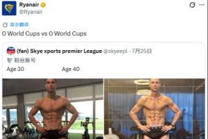 世界杯直播_世界杯在线直播_2026世界杯无插件直播