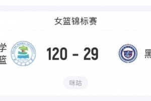 阿根廷国家队直播_阿根廷比赛免费观看_阿根廷高清无插件直播
