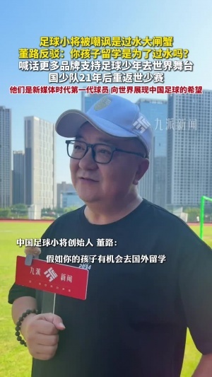 梅西世界杯直播-世界杯梅西直播免费高清在线观看_世界杯视频在线观看无插件