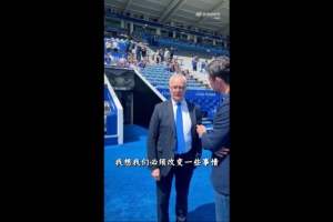 美加墨世界杯直播_世界杯免费直播在线直播_世界杯视频直播高清无插件