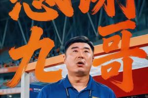 蜘蛛直播_蜘蛛直播足球在线观看_蜘蛛直播NBA高清直播