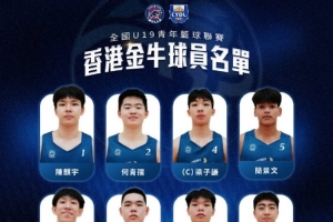 世界杯直播_世界杯高清直播_免费世界杯直播在线观看