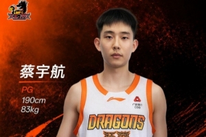 中超直播_中超联赛直播免费观看_中超直播无插件高清直播