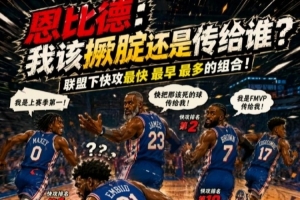 梅西比赛直播-在线观看梅西最新赛事|球王直播