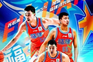 蜘蛛直播-免费无插件直播在线观看_蜘蛛直播nba免费高清现场直播
