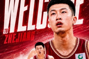 蜘蛛直播-专业体育直播_五大联赛_NBA直播_足球直播