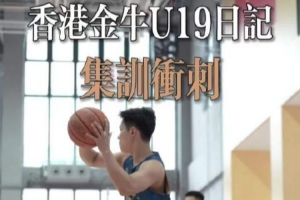 蜘蛛直播-专业体育直播_五大联赛_NBA直播_足球直播