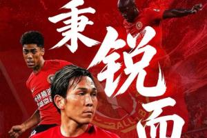 足球直播_足球直播免费在线观看_足球直播在线观看免费高清