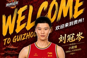 世界杯直播_世界杯直播在线观看_免费世界杯高清无插件直播