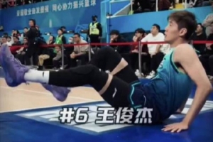 蜘蛛直播-蜘蛛直播nba高清无插件_蜘蛛直播nba免费高清现场转播