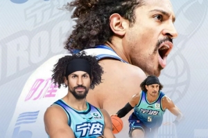上赛季场均18.1分!宁波男篮官宣富兰克林·杰克逊正式续约!