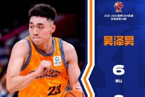 中超直播_中超联赛直播高清观看_中超直播无插件免费直播