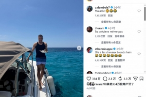 蜘蛛直播-专业体育直播_五大联赛_NBA直播_足球直播