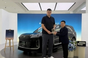 喜提蔚来ES9!姚明:苦等两月正式入群 还请各位车友多关照