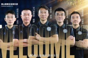 中超直播_中超联赛直播高清观看_中超直播无插件免费直播
