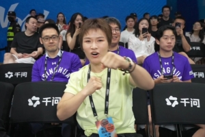 世界杯直播_世界杯免费实时高清直播_世界杯视频在线观看无插件