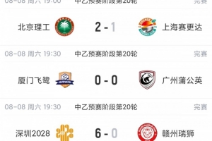 美加墨世界杯直播_世界杯赛程免费在线高清直播_2026美加墨世界杯直播免费观看在线无插件