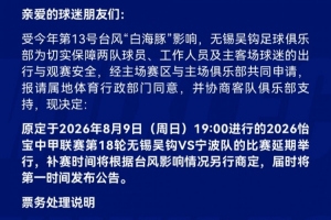 世界杯直播_美加墨世界杯直播_2026世界杯直播在线观看无插件