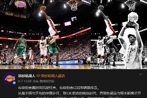 2026世界杯直播入口_足球直播免费观看_NBA高清直播