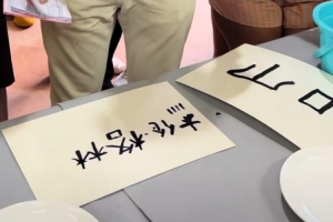 世界杯直播_世界杯直播在线观看_免费世界杯高清无插件直播