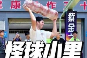 葡萄牙世界杯直播_2026美加墨世界杯葡萄牙免费直播_世界杯在线高清视频无插件