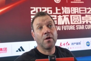阿森纳教练员发展主管:很喜欢赵松源,肯定会持续关注他三四年