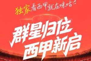 世界杯比赛直播_世界杯免费实时高清直播_世界杯视频在线观看无插件